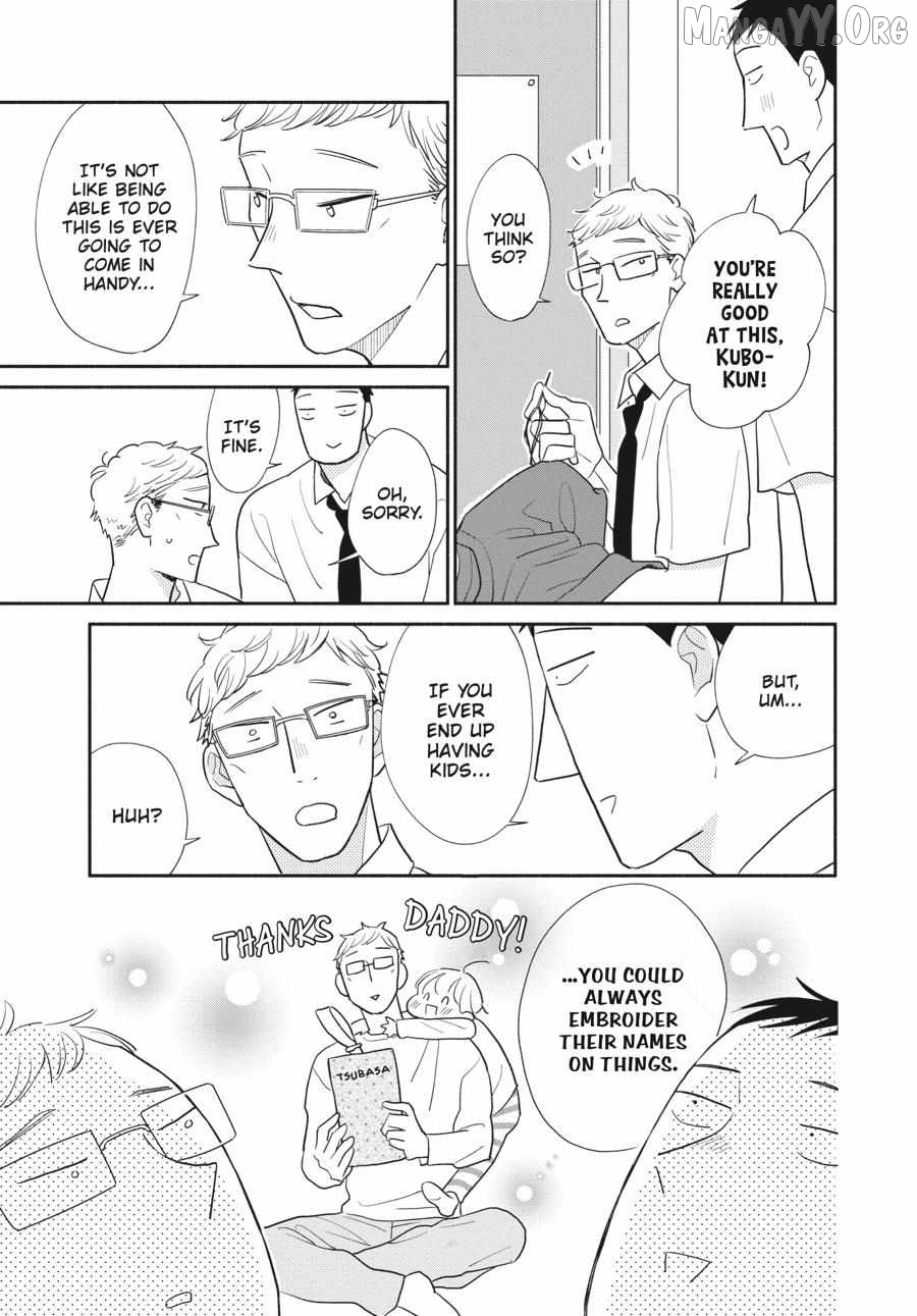 Suzuki-kun's Mindful Life Chapter 11 - page 15