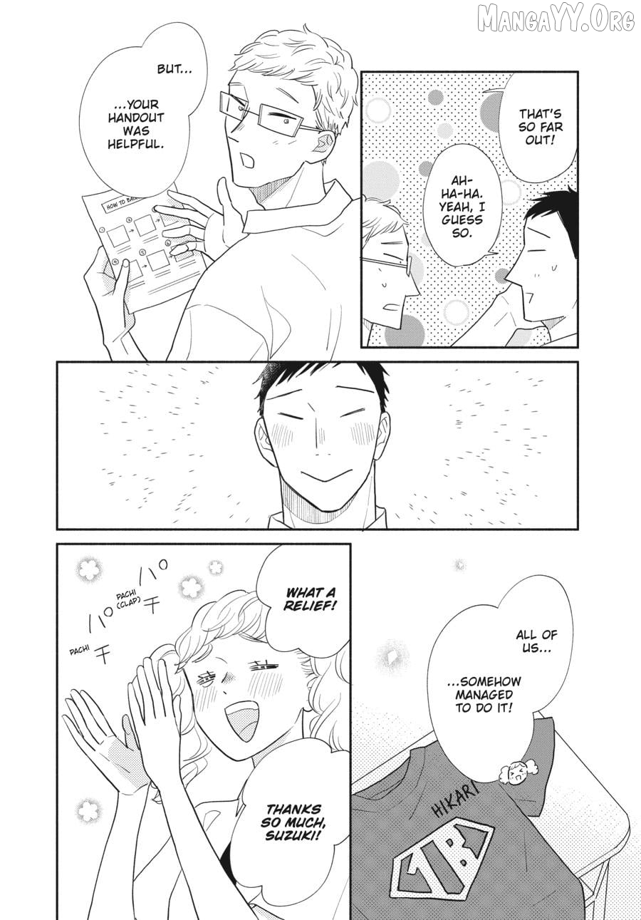Suzuki-kun's Mindful Life Chapter 11 - page 16