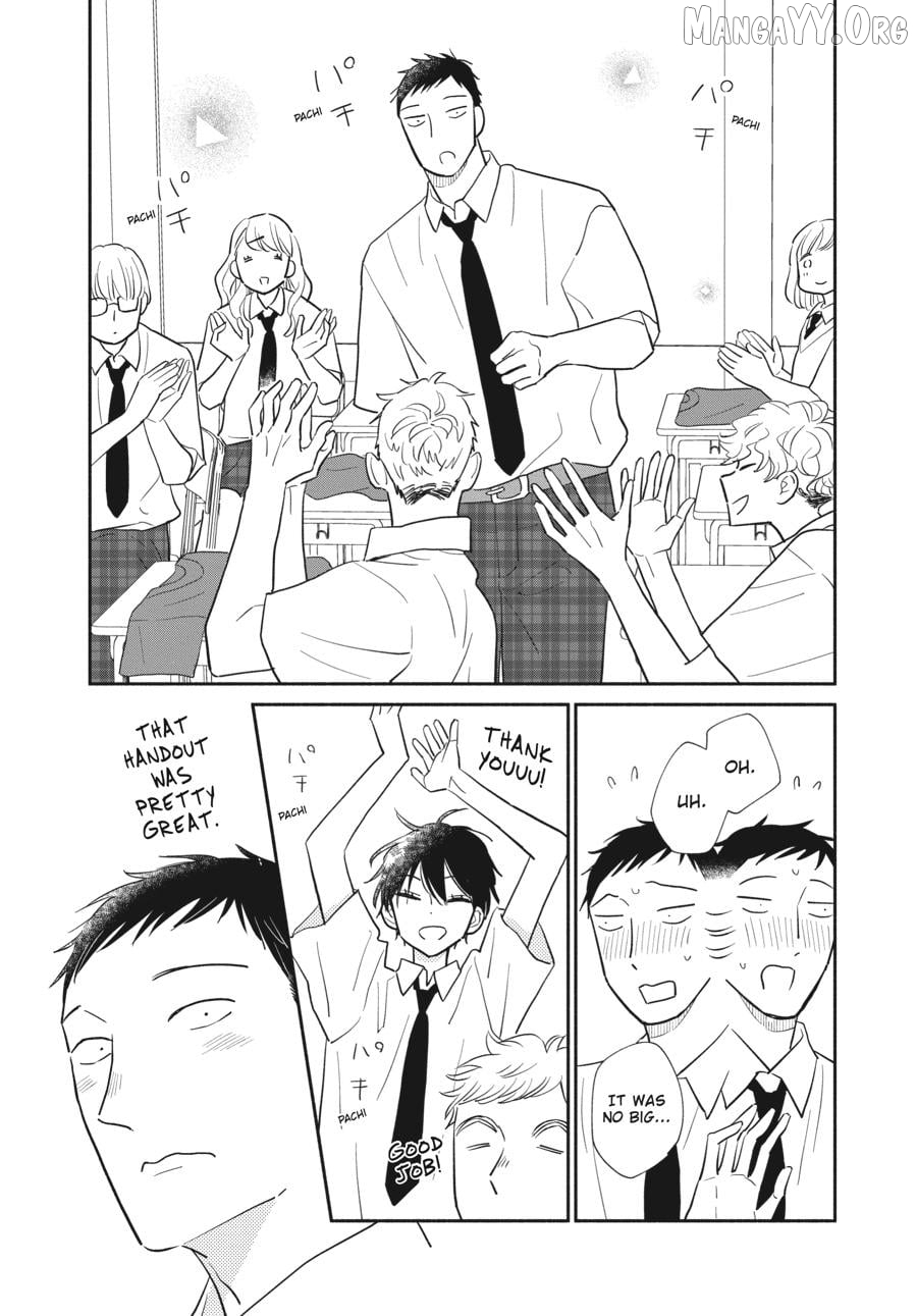 Suzuki-kun's Mindful Life Chapter 11 - page 17