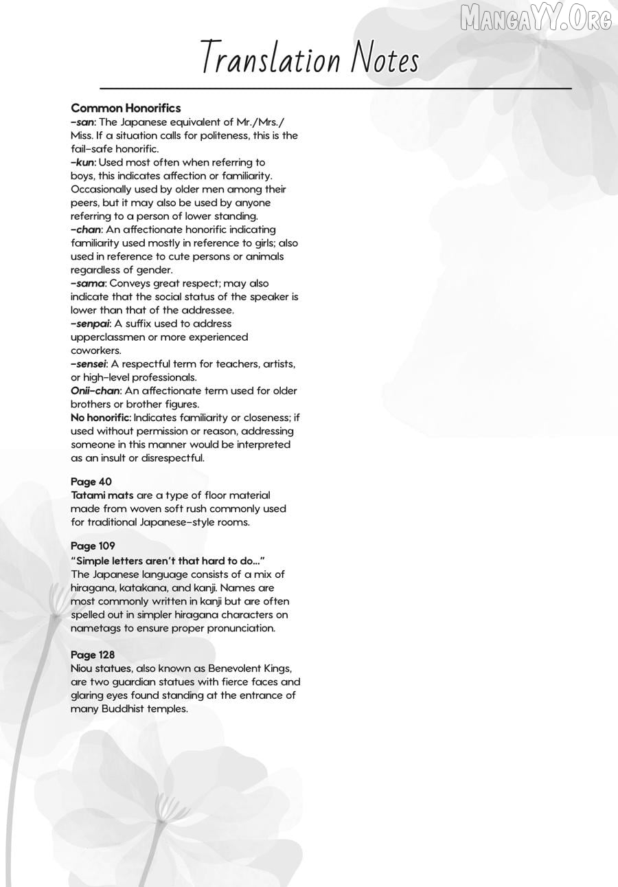 Suzuki-kun's Mindful Life Chapter 11 - page 2