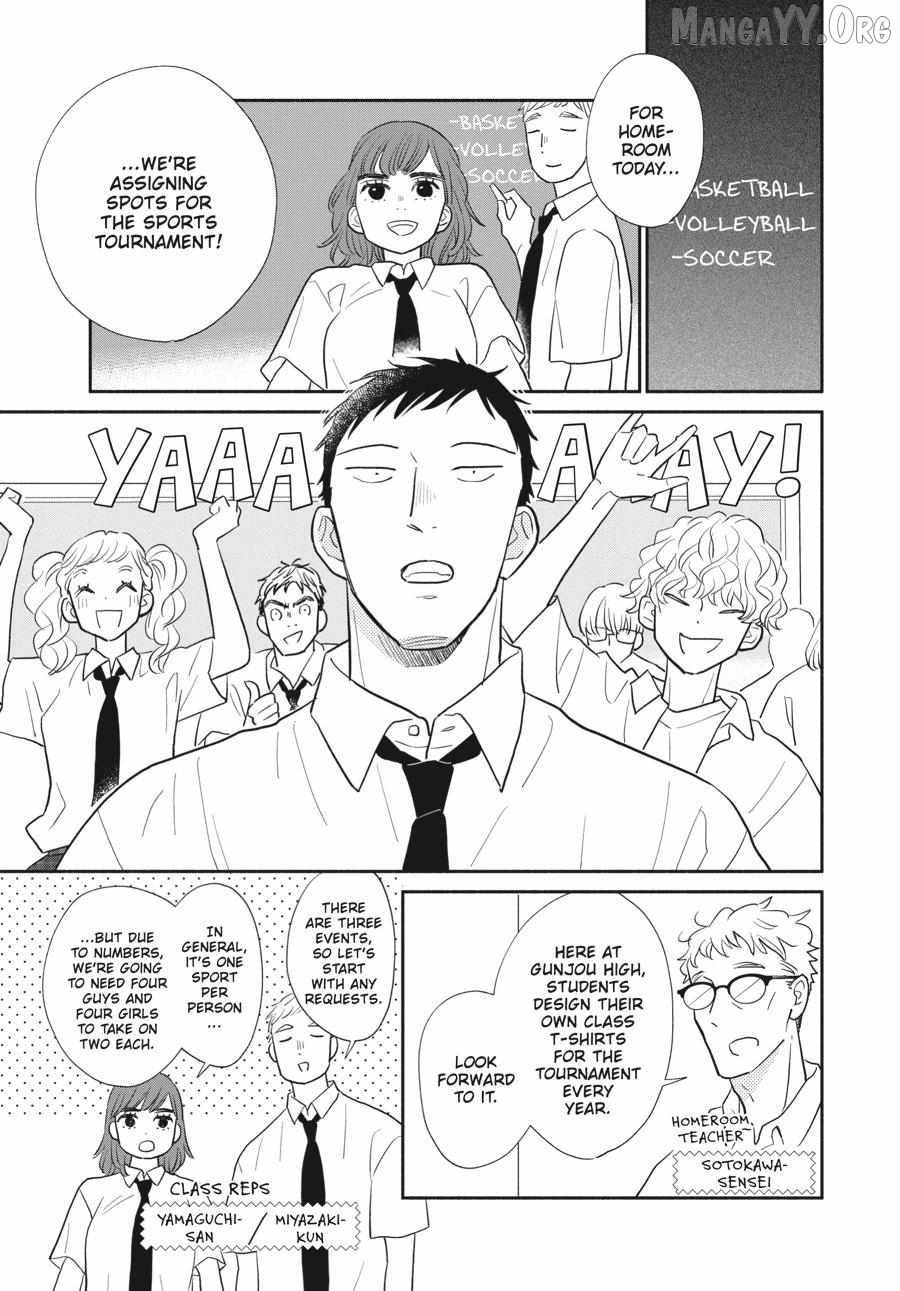 Suzuki-kun's Mindful Life Chapter 11 - page 3