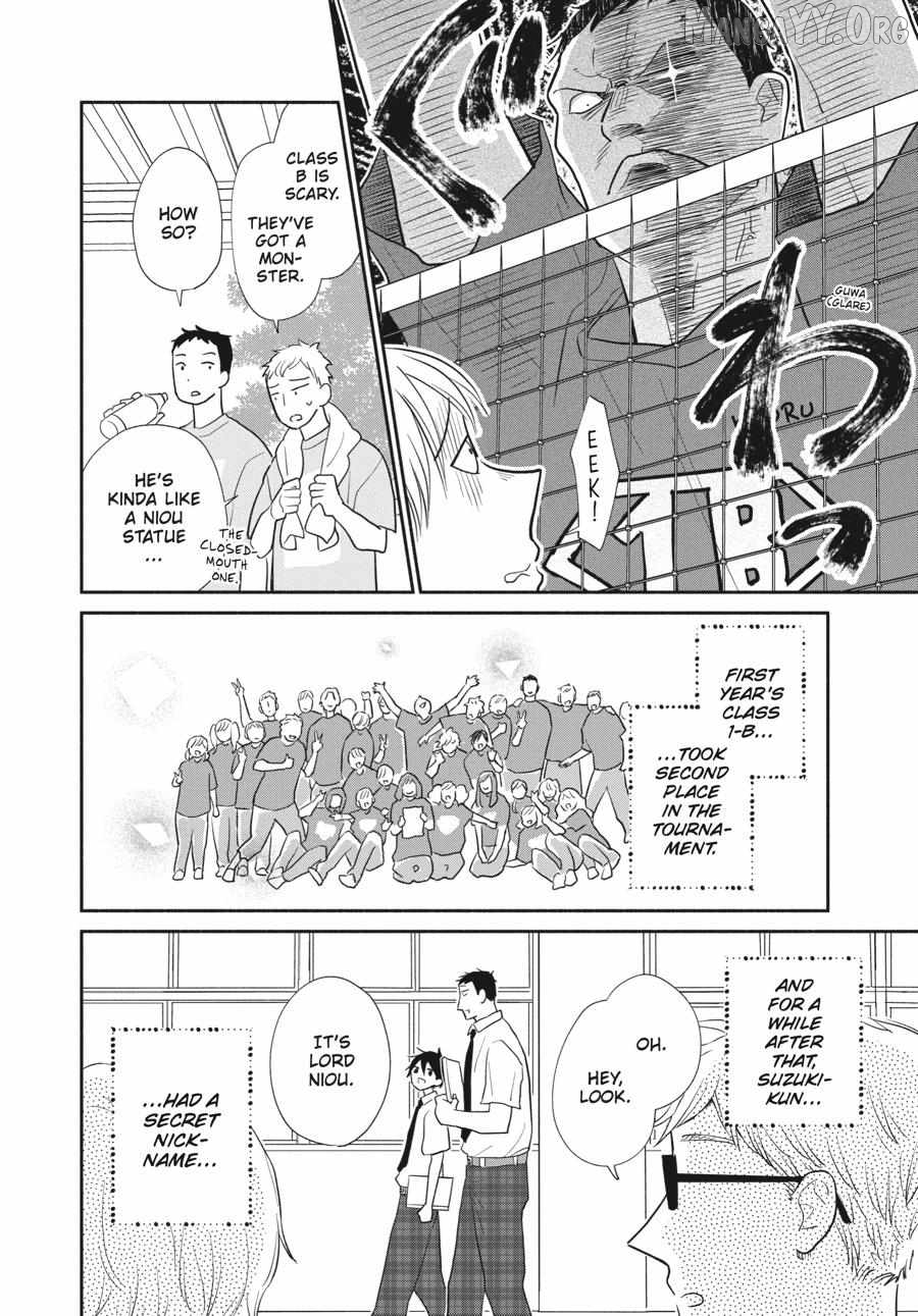 Suzuki-kun's Mindful Life Chapter 11 - page 30