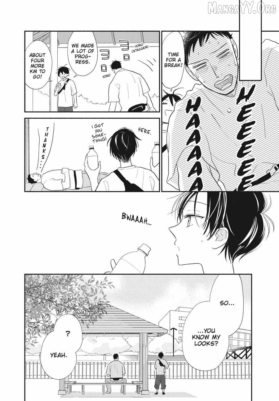 Suzuki-kun's Mindful Life Chapter 12 - page 12