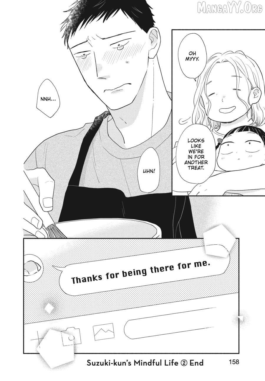 Suzuki-kun's Mindful Life Chapter 12 - page 30
