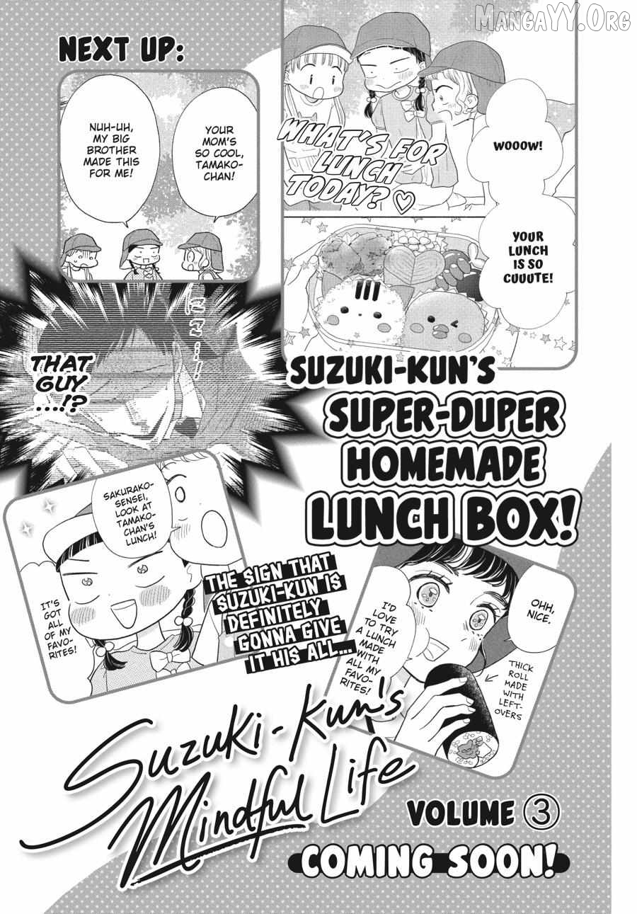 Suzuki-kun's Mindful Life Chapter 12 - page 31