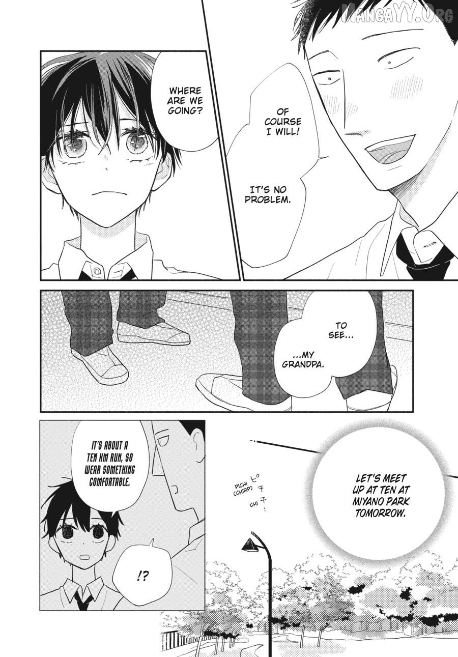 Suzuki-kun's Mindful Life Chapter 12 - page 6