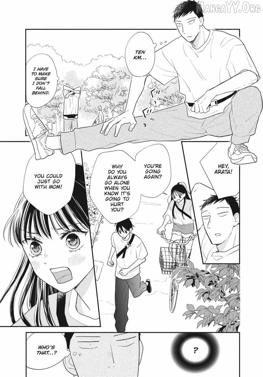 Suzuki-kun's Mindful Life Chapter 12 - page 7