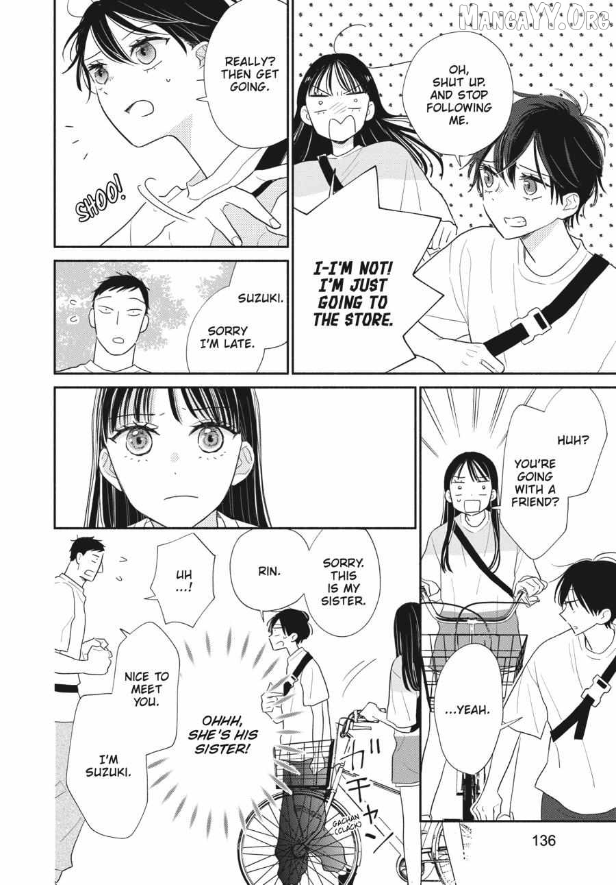 Suzuki-kun's Mindful Life Chapter 12 - page 8