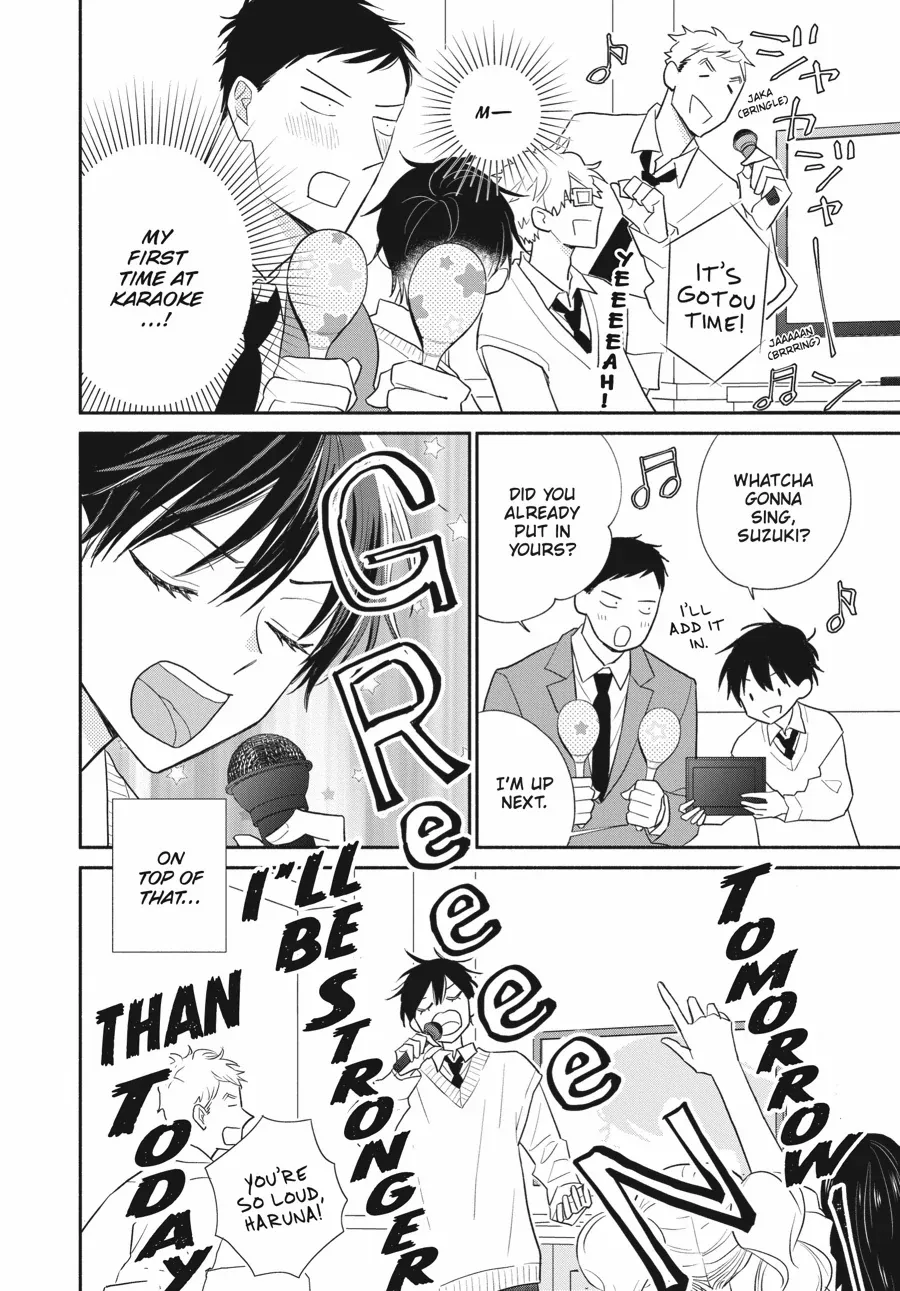 Suzuki-kun's Mindful Life Chapter 6 - page 10