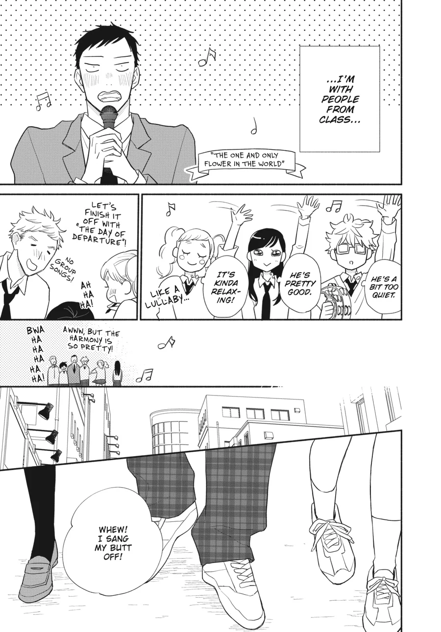 Suzuki-kun's Mindful Life Chapter 6 - page 11