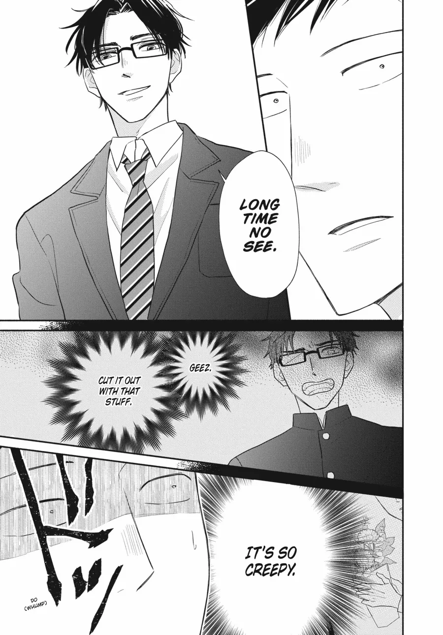 Suzuki-kun's Mindful Life Chapter 6 - page 17