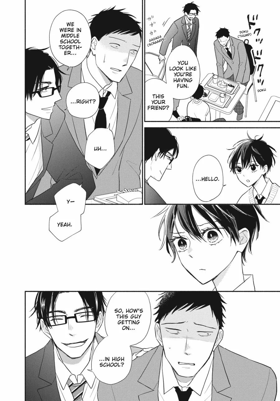 Suzuki-kun's Mindful Life Chapter 6 - page 18