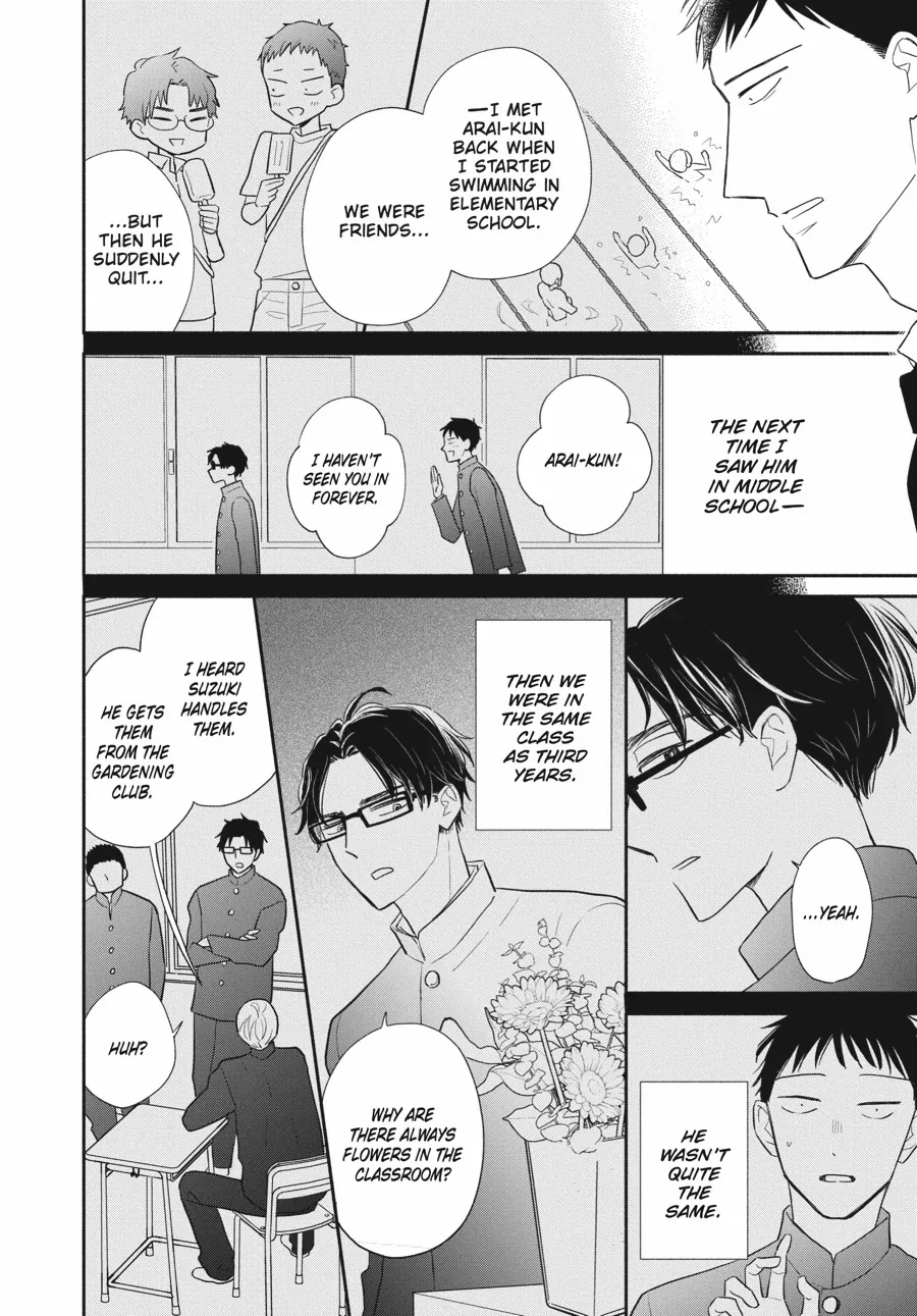 Suzuki-kun's Mindful Life Chapter 6 - page 22