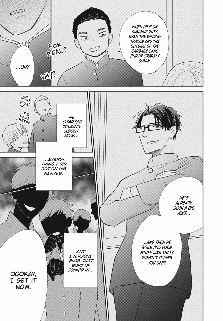 Suzuki-kun's Mindful Life Chapter 6 - page 23