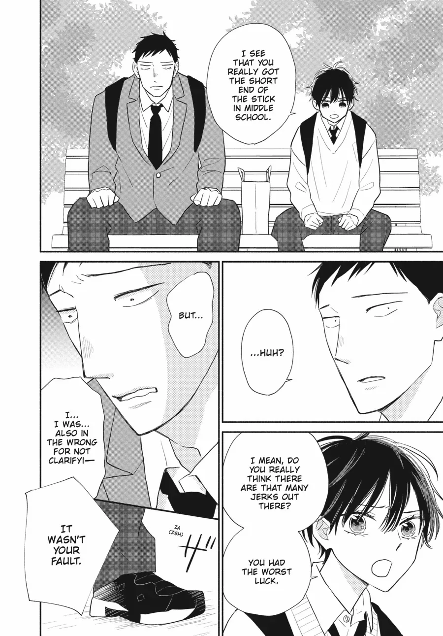 Suzuki-kun's Mindful Life Chapter 6 - page 24