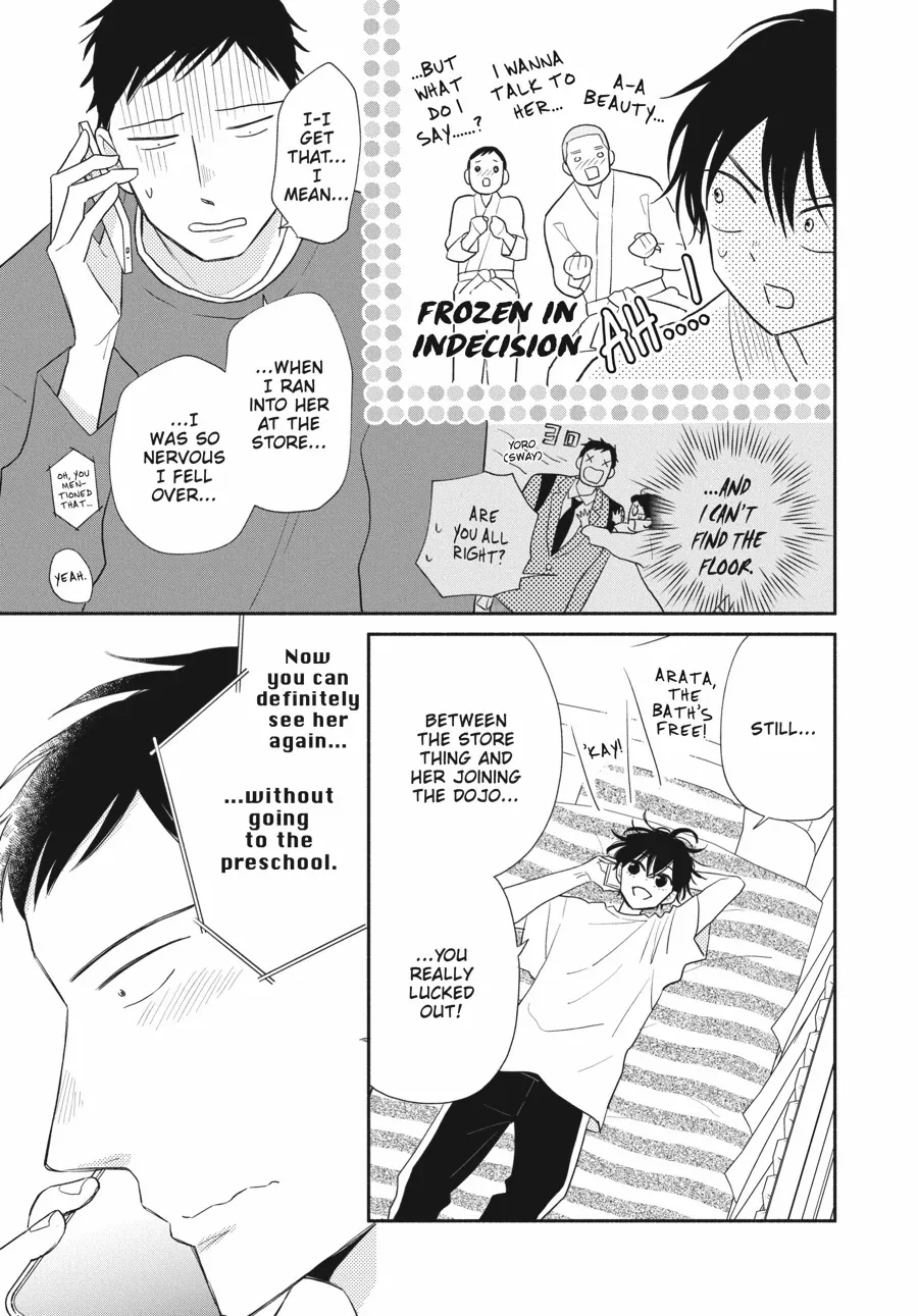 Suzuki-kun's Mindful Life Chapter 6 - page 3