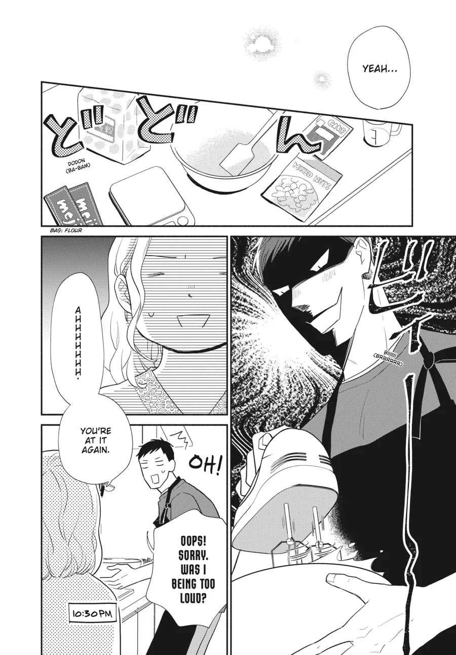 Suzuki-kun's Mindful Life Chapter 6 - page 4