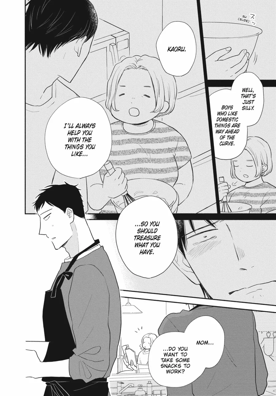 Suzuki-kun's Mindful Life Chapter 6 - page 6