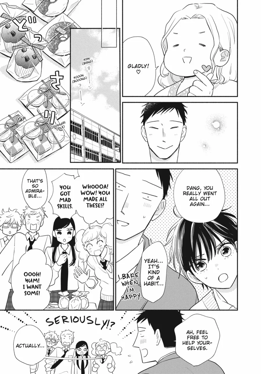 Suzuki-kun's Mindful Life Chapter 6 - page 7