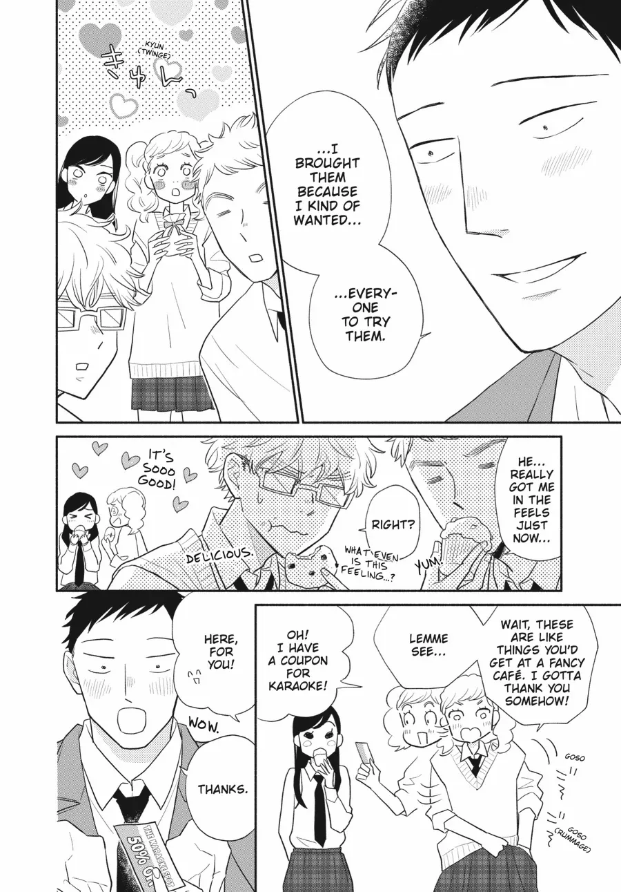 Suzuki-kun's Mindful Life Chapter 6 - page 8