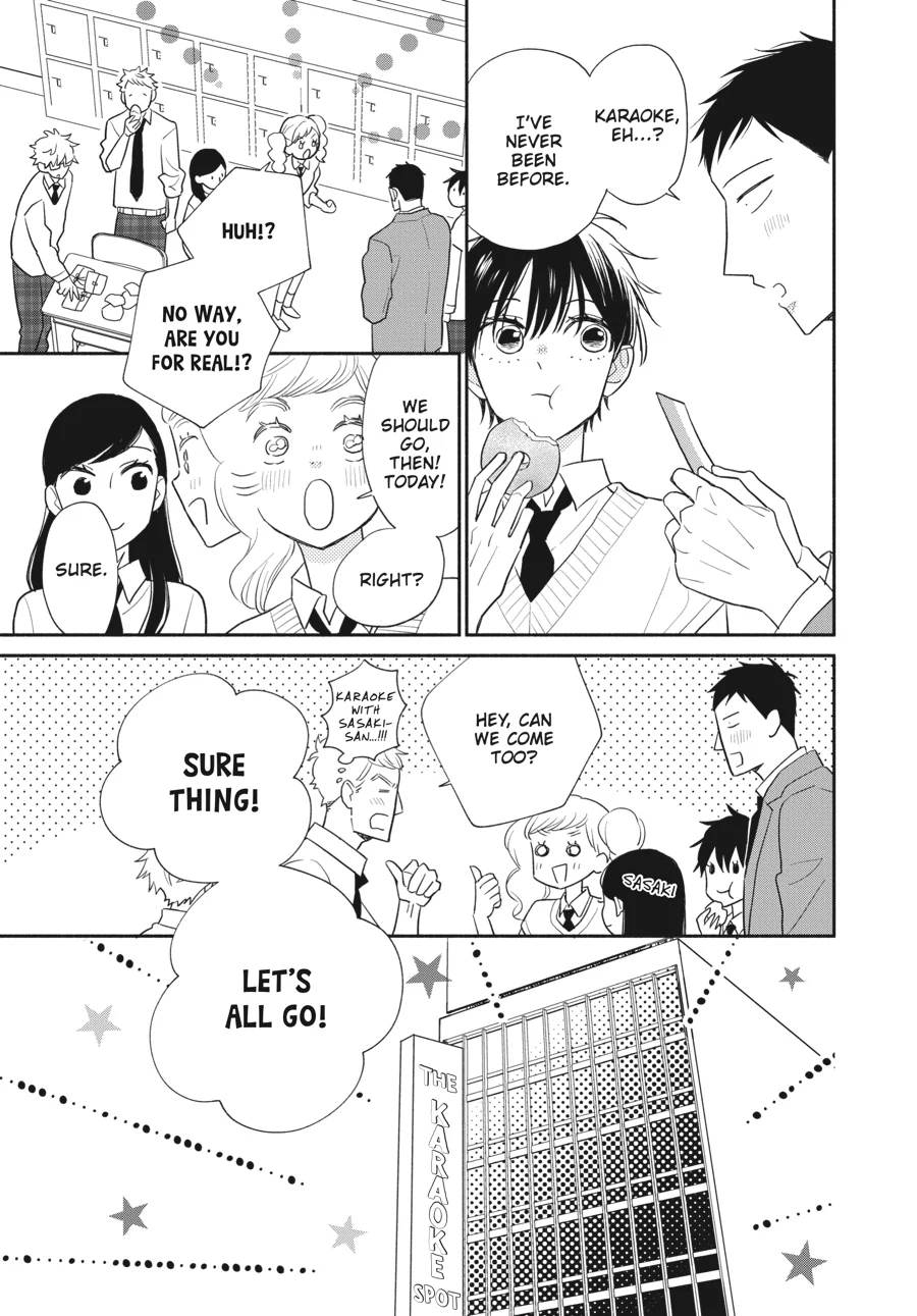 Suzuki-kun's Mindful Life Chapter 6 - page 9