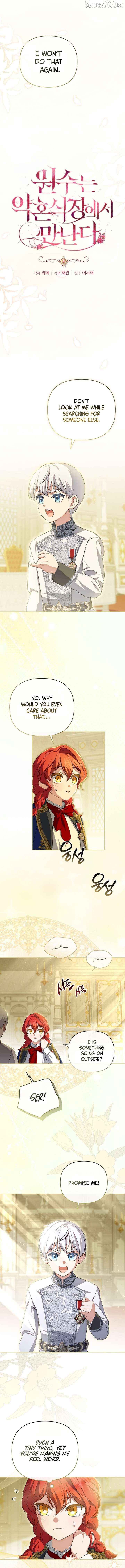I Met My Enemy at the Engagement Party Chapter 17 - page 1