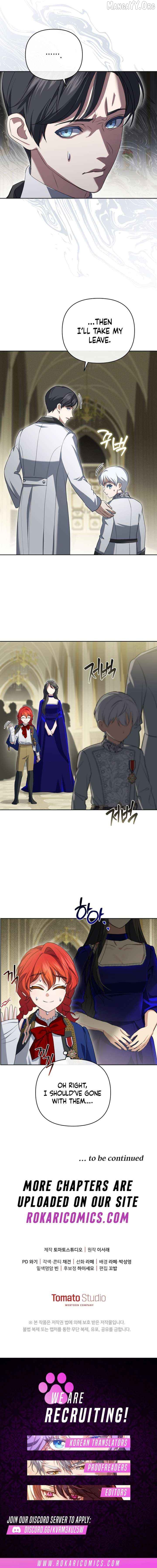 I Met My Enemy at the Engagement Party Chapter 17 - page 11