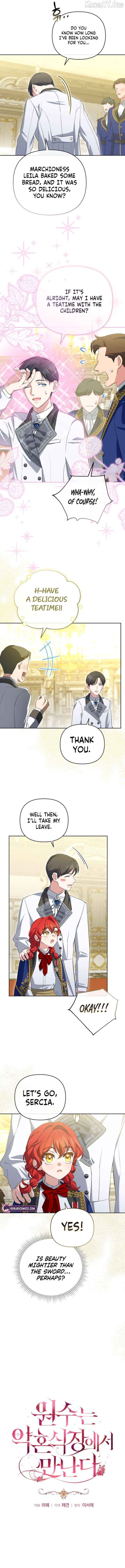 I Met My Enemy at the Engagement Party Chapter 16 - page 4