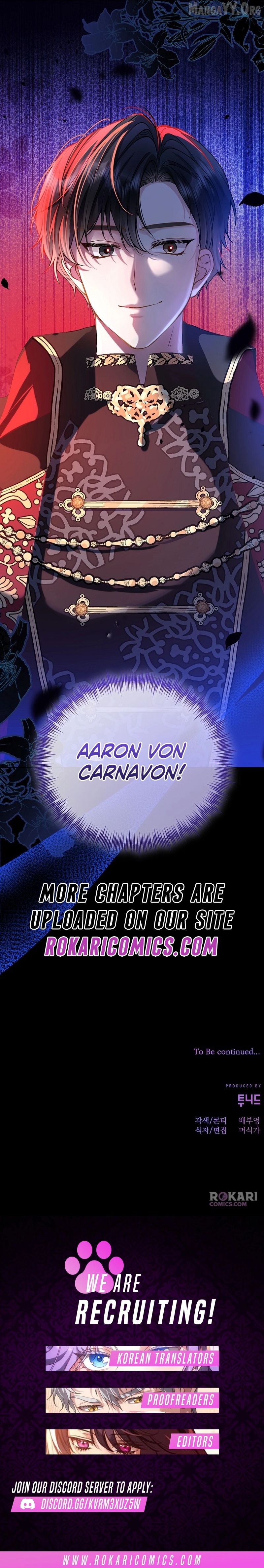 In This Life, You Are the Hound Chapter 2 - page 22