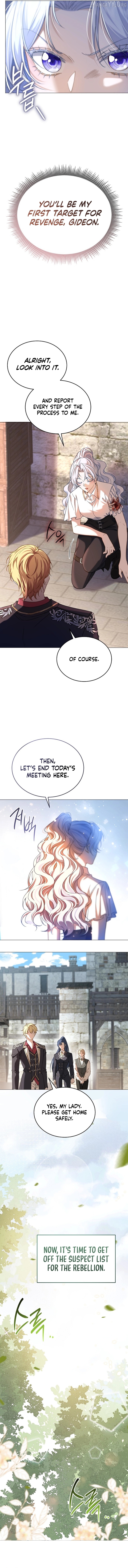 In This Life, You Are the Hound Chapter 2 - page 7