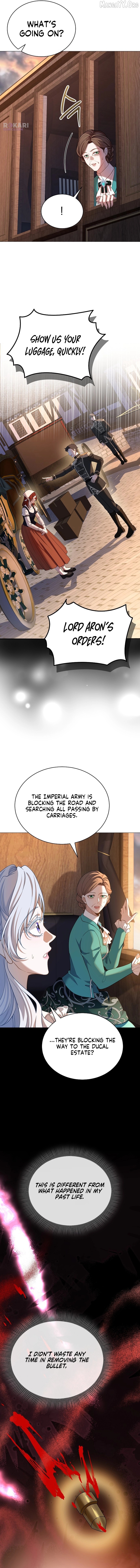 In This Life, You Are the Hound Chapter 3 - page 3