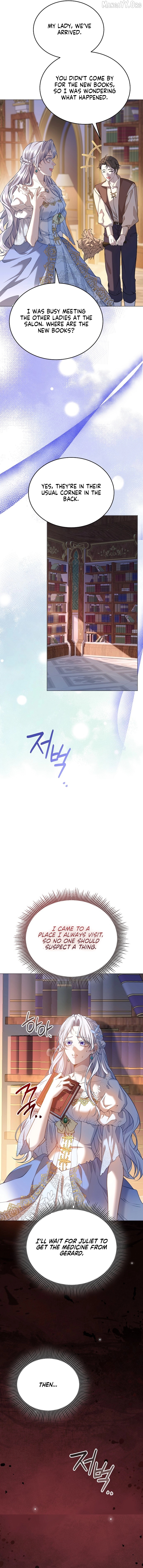 In This Life, You Are the Hound Chapter 3 - page 6