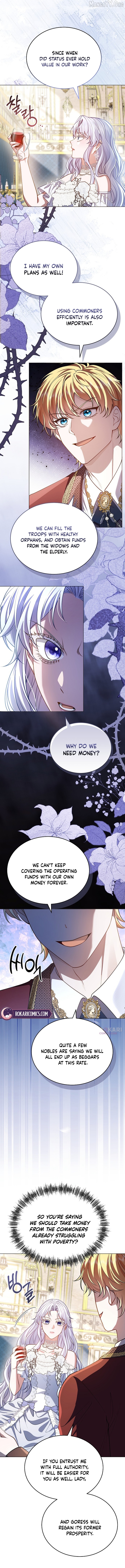 In This Life, You Are the Hound Chapter 7 - page 4