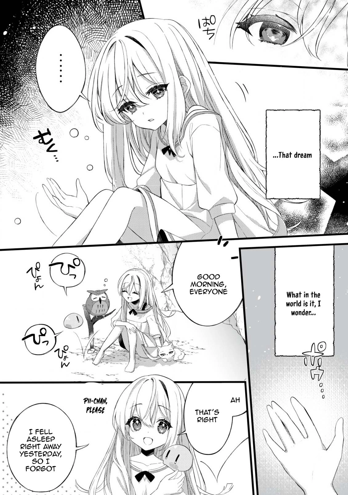 The Tamer Girl’s Escape Diary Chapter 1 - page 15