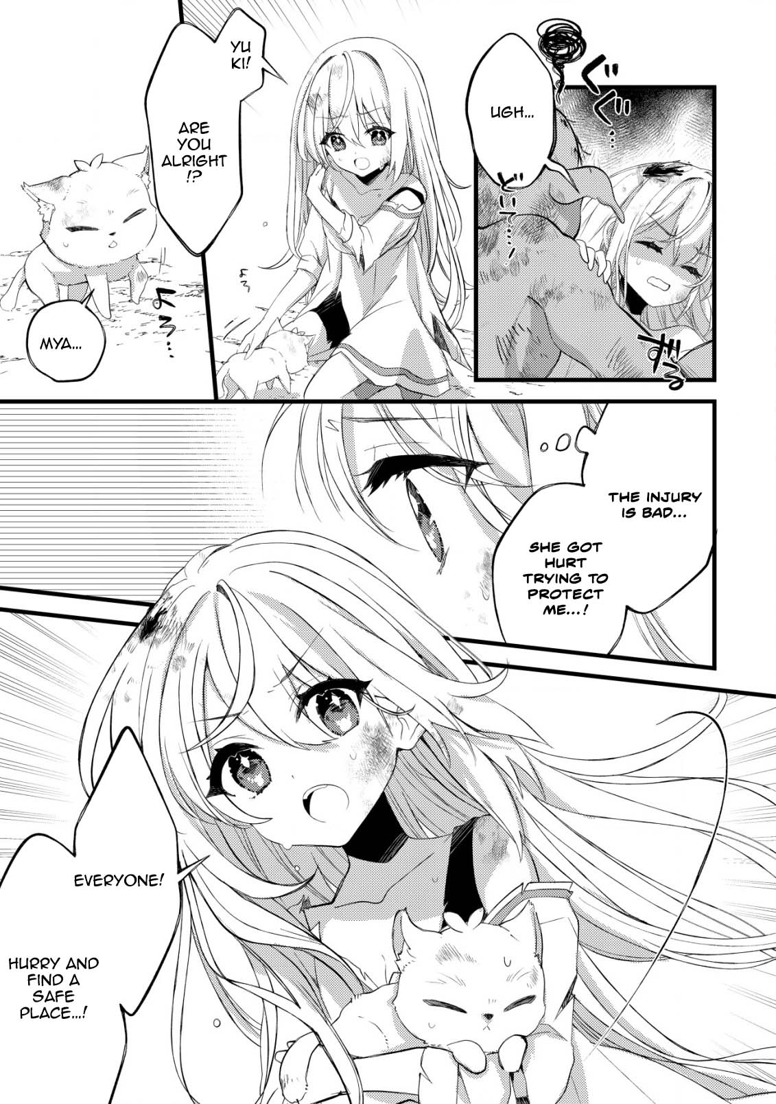 The Tamer Girl’s Escape Diary Chapter 1 - page 24