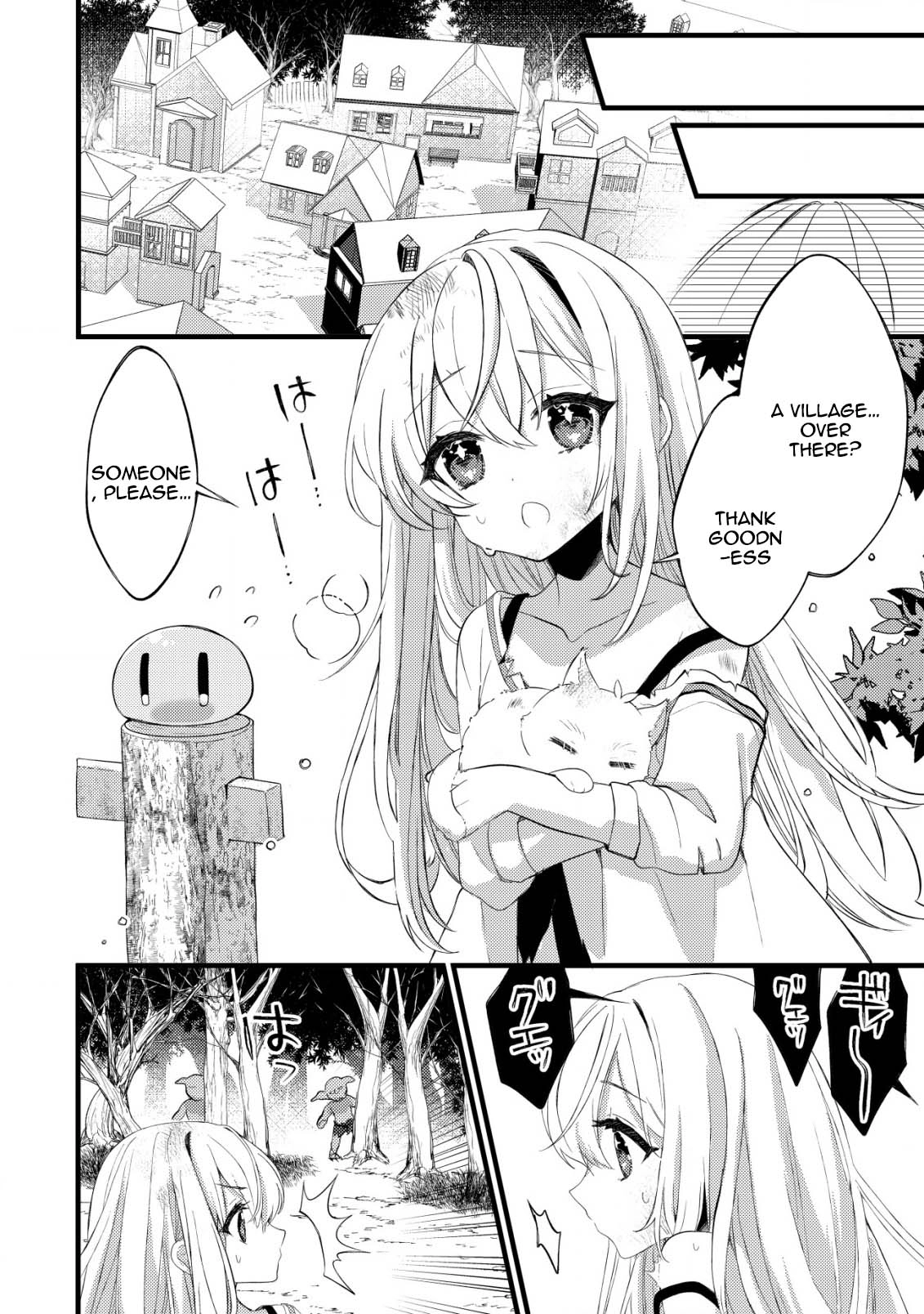 The Tamer Girl’s Escape Diary Chapter 1 - page 25