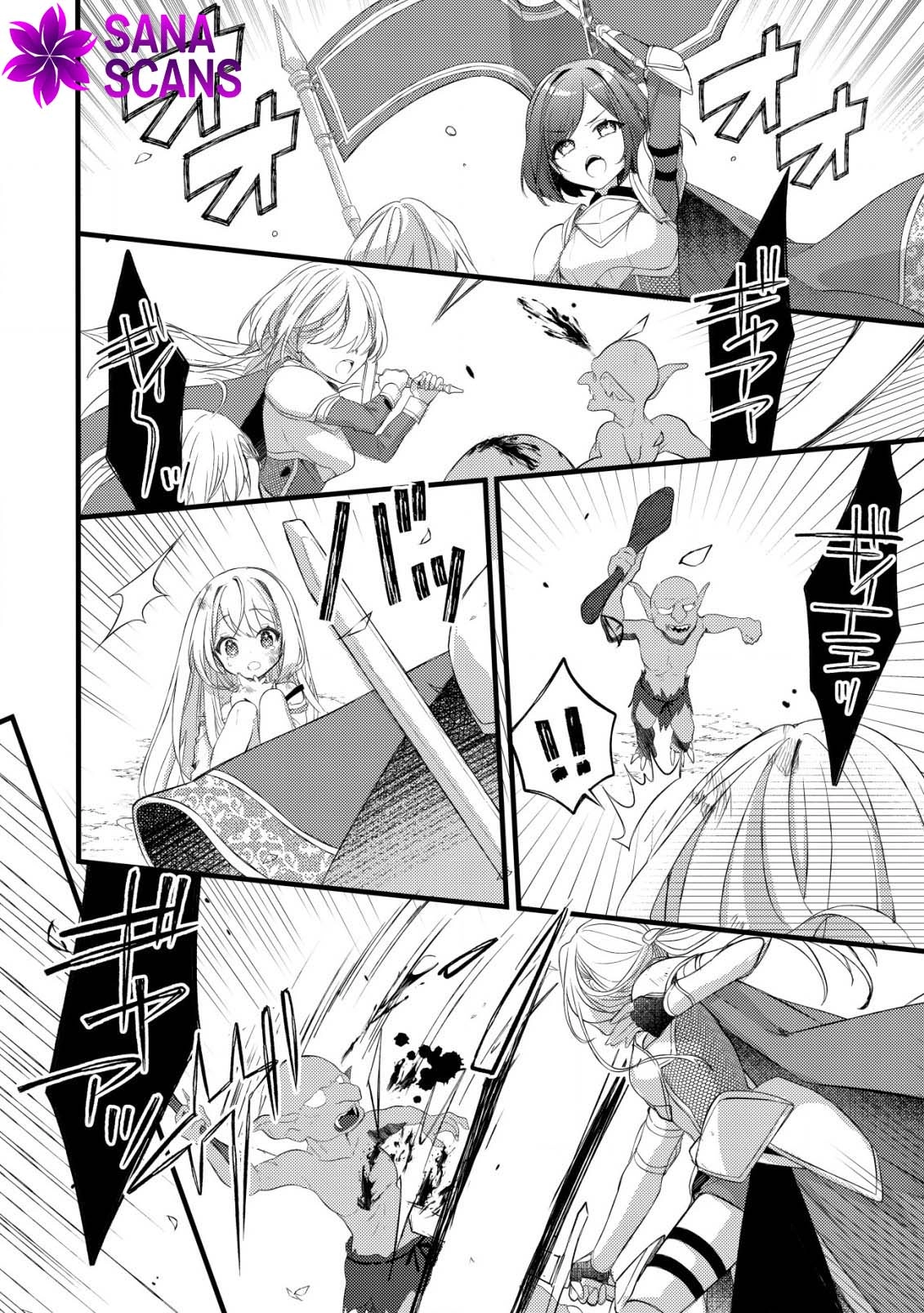 The Tamer Girl’s Escape Diary Chapter 1 - page 29