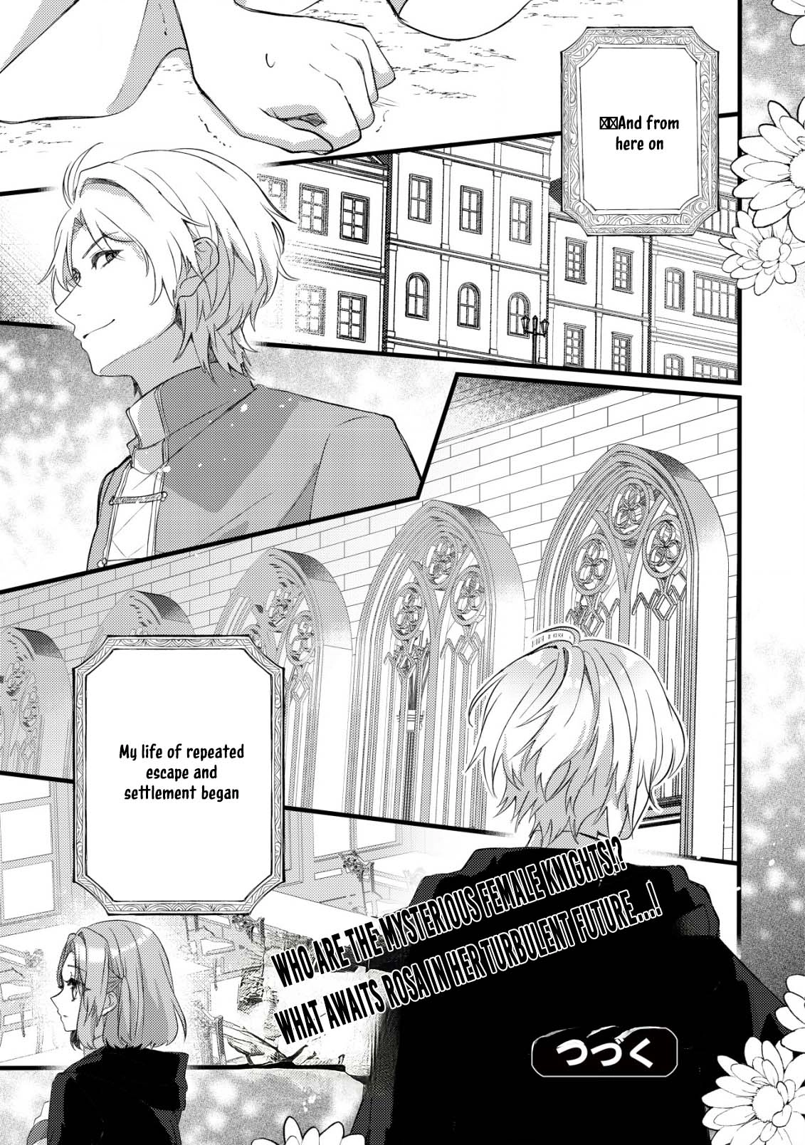 The Tamer Girl’s Escape Diary Chapter 1 - page 32