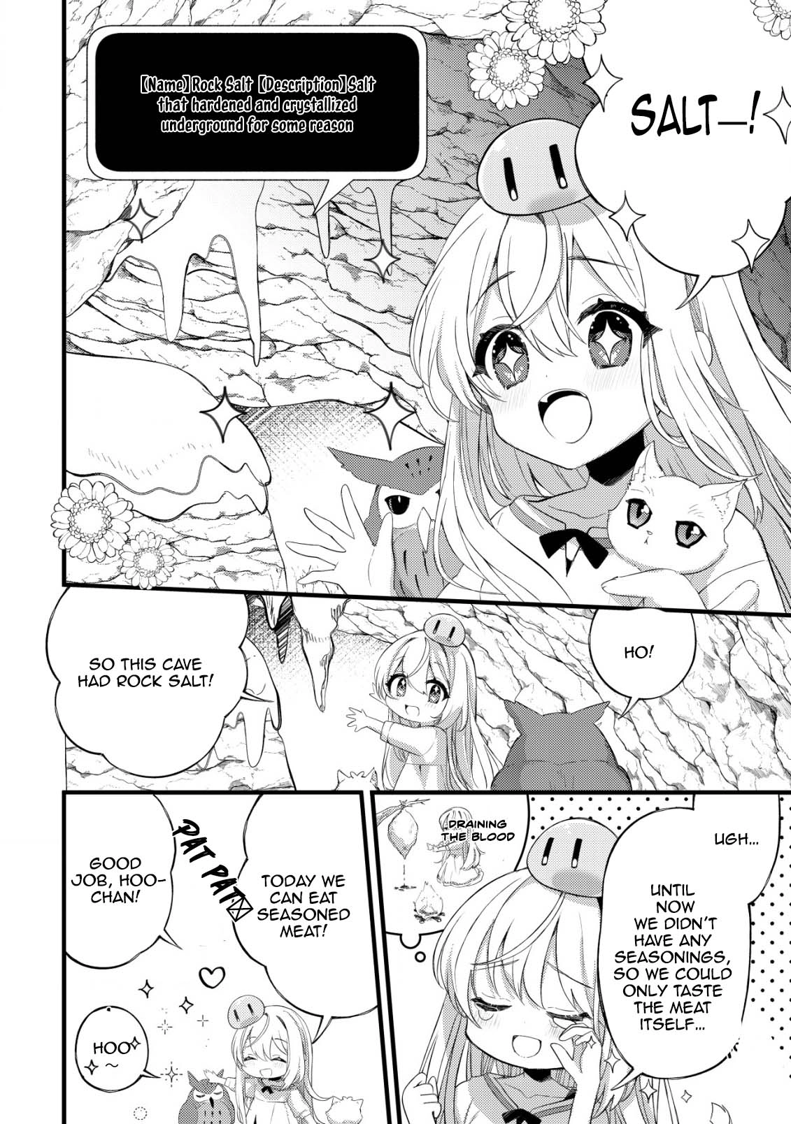 The Tamer Girl’s Escape Diary Chapter 1 - page 9