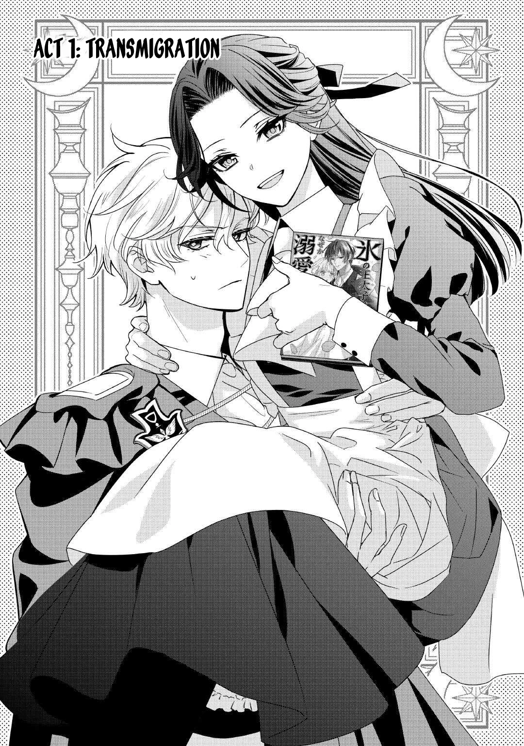 The Prince Doomed to Execution—I’ll Make Him Happy! Chapter 1 - page 1