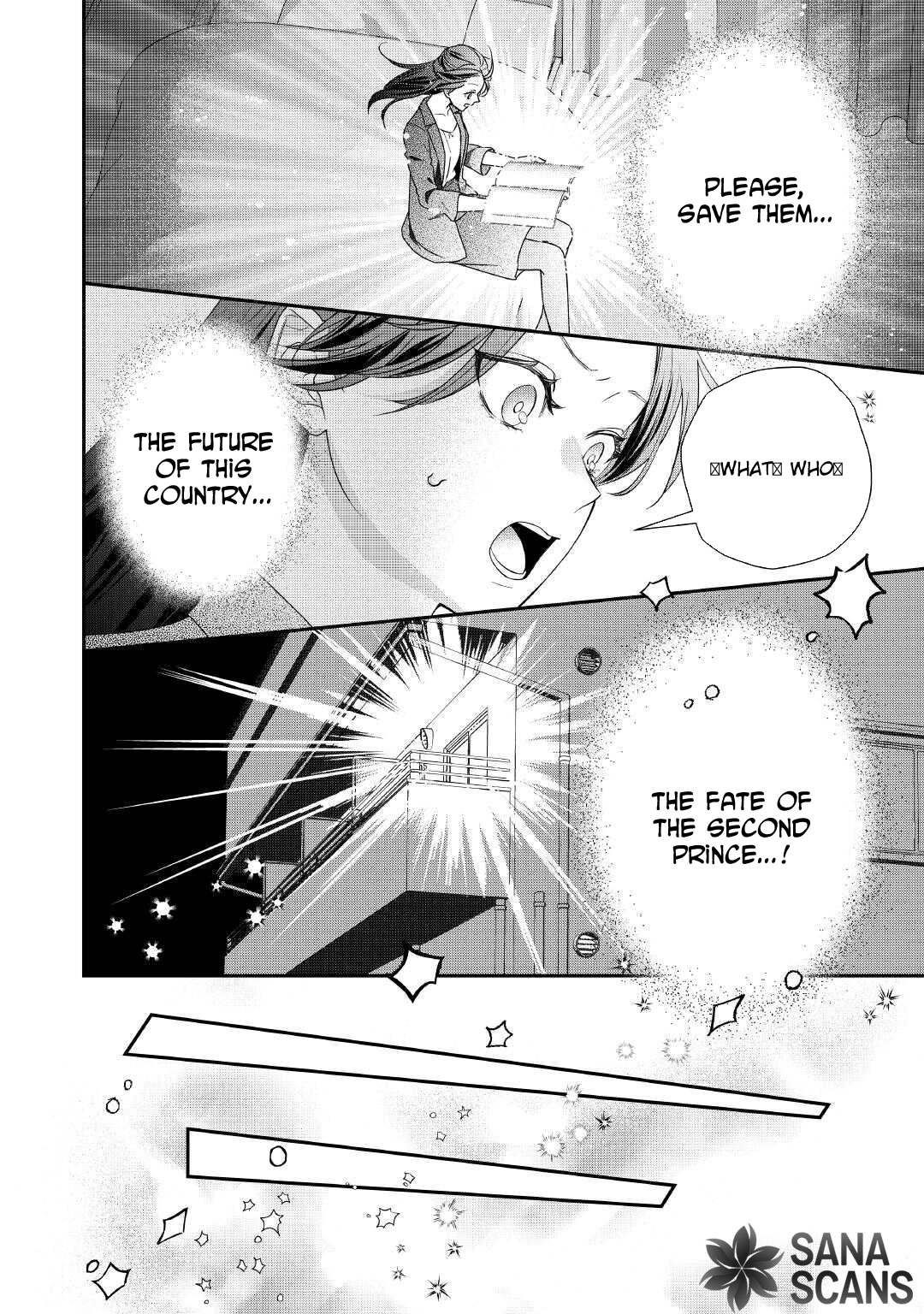 The Prince Doomed to Execution—I’ll Make Him Happy! Chapter 1 - page 10