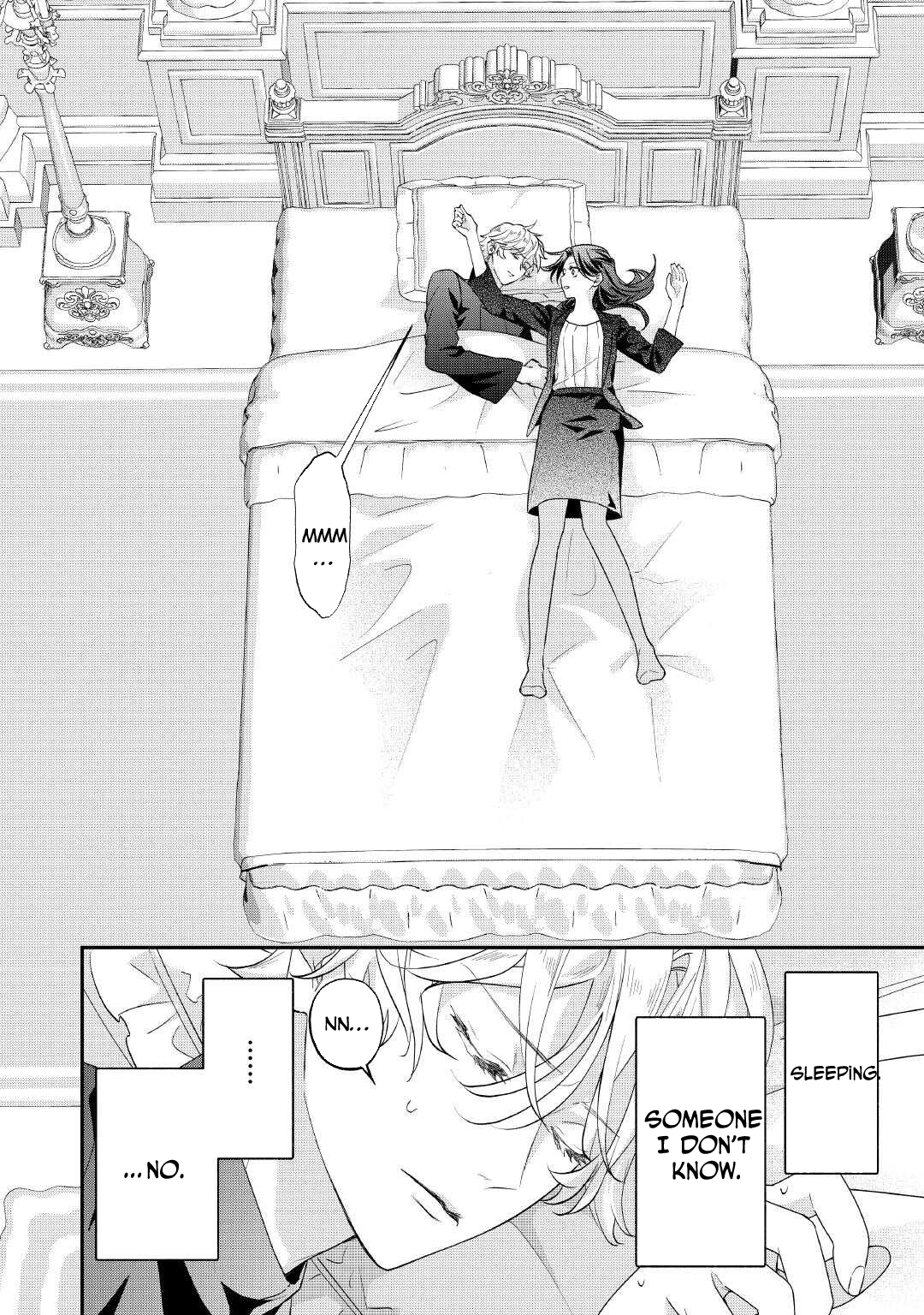 The Prince Doomed to Execution—I’ll Make Him Happy! Chapter 1 - page 12