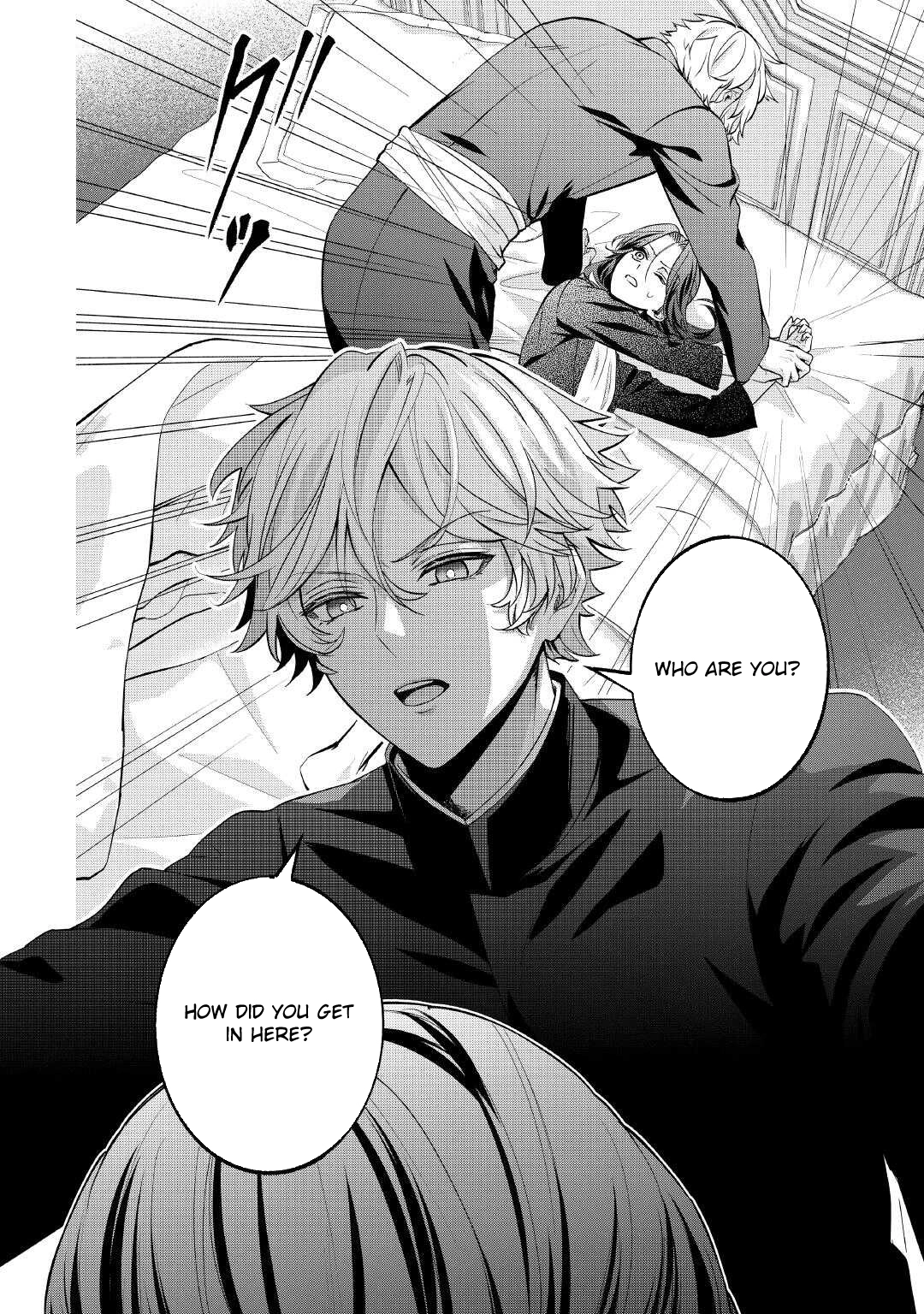 The Prince Doomed to Execution—I’ll Make Him Happy! Chapter 1 - page 14