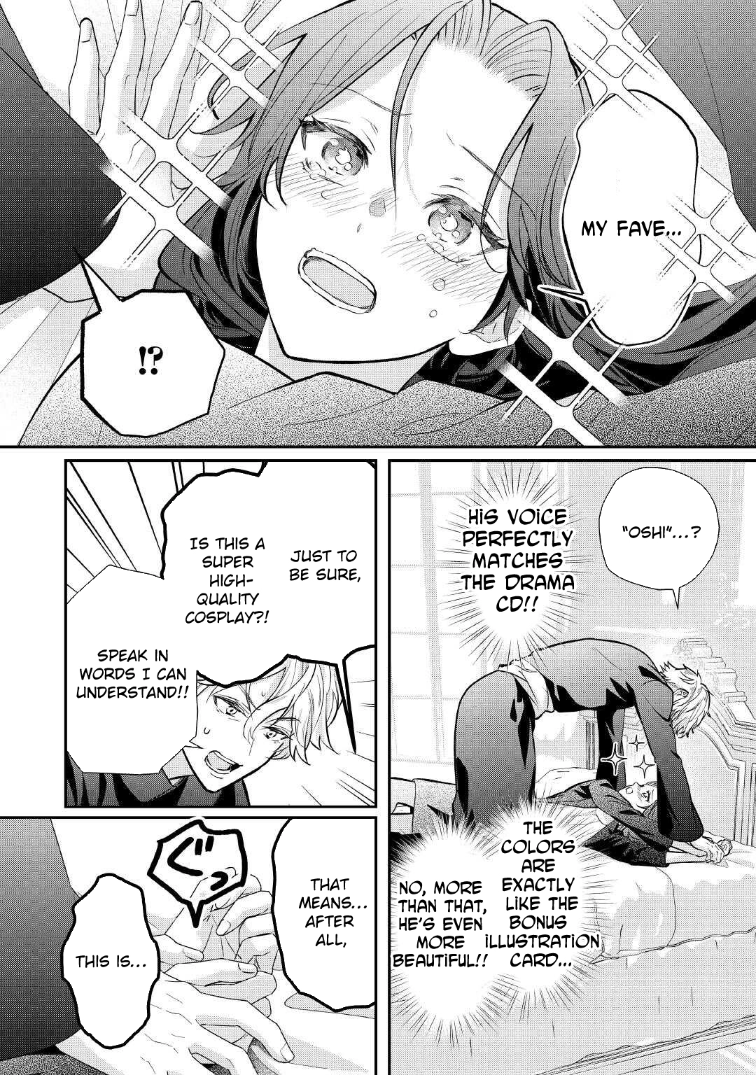 The Prince Doomed to Execution—I’ll Make Him Happy! Chapter 1 - page 16