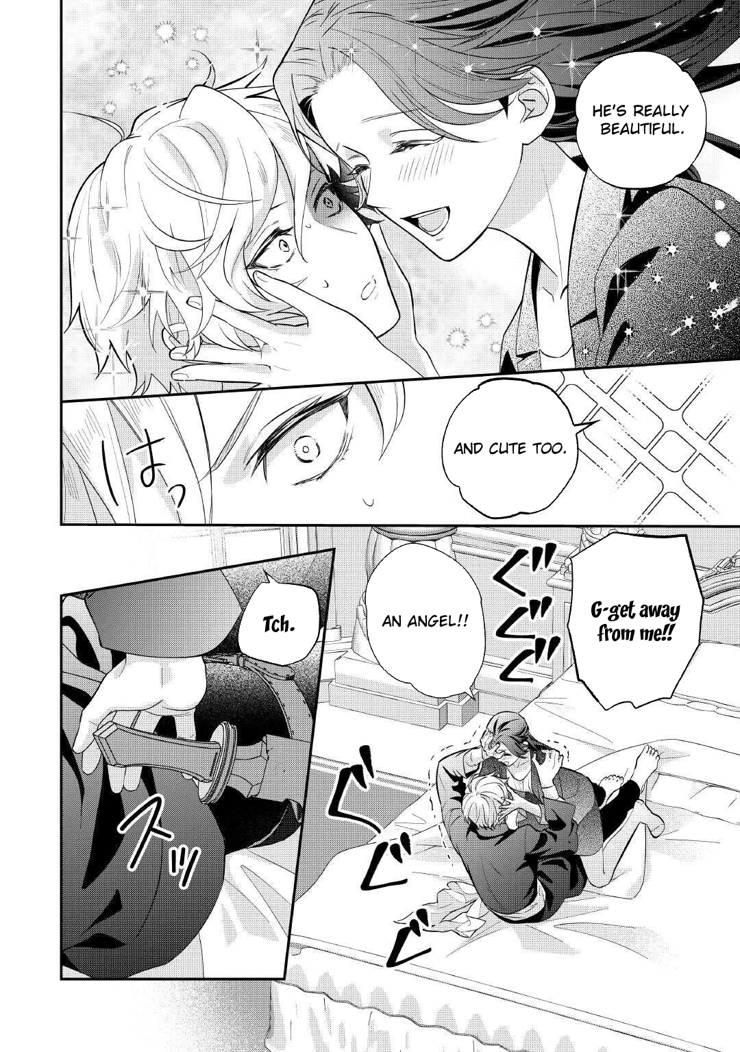 The Prince Doomed to Execution—I’ll Make Him Happy! Chapter 1 - page 18