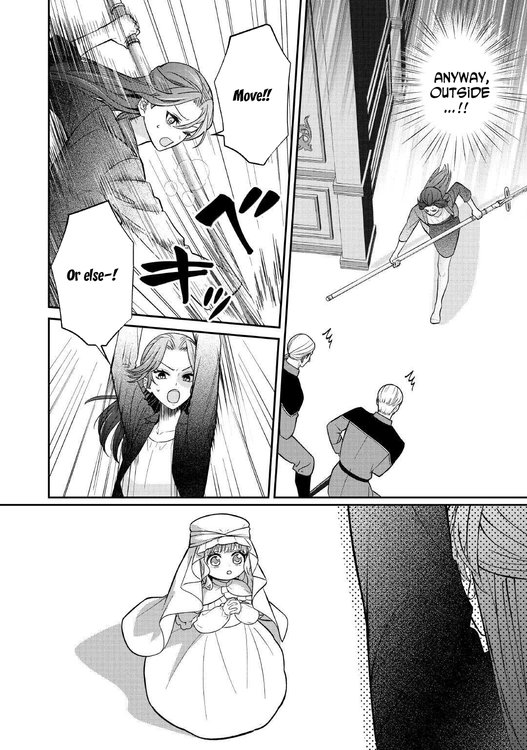 The Prince Doomed to Execution—I’ll Make Him Happy! Chapter 1 - page 24