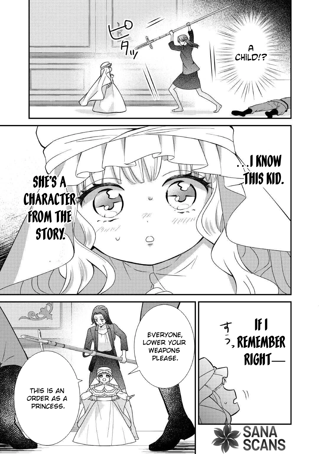 The Prince Doomed to Execution—I’ll Make Him Happy! Chapter 1 - page 25