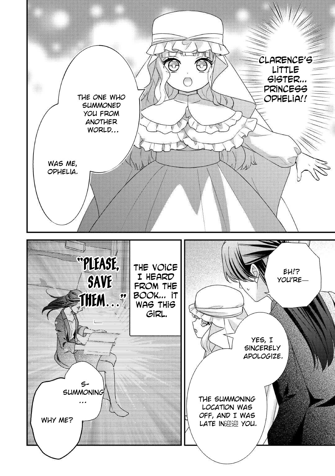 The Prince Doomed to Execution—I’ll Make Him Happy! Chapter 1 - page 26