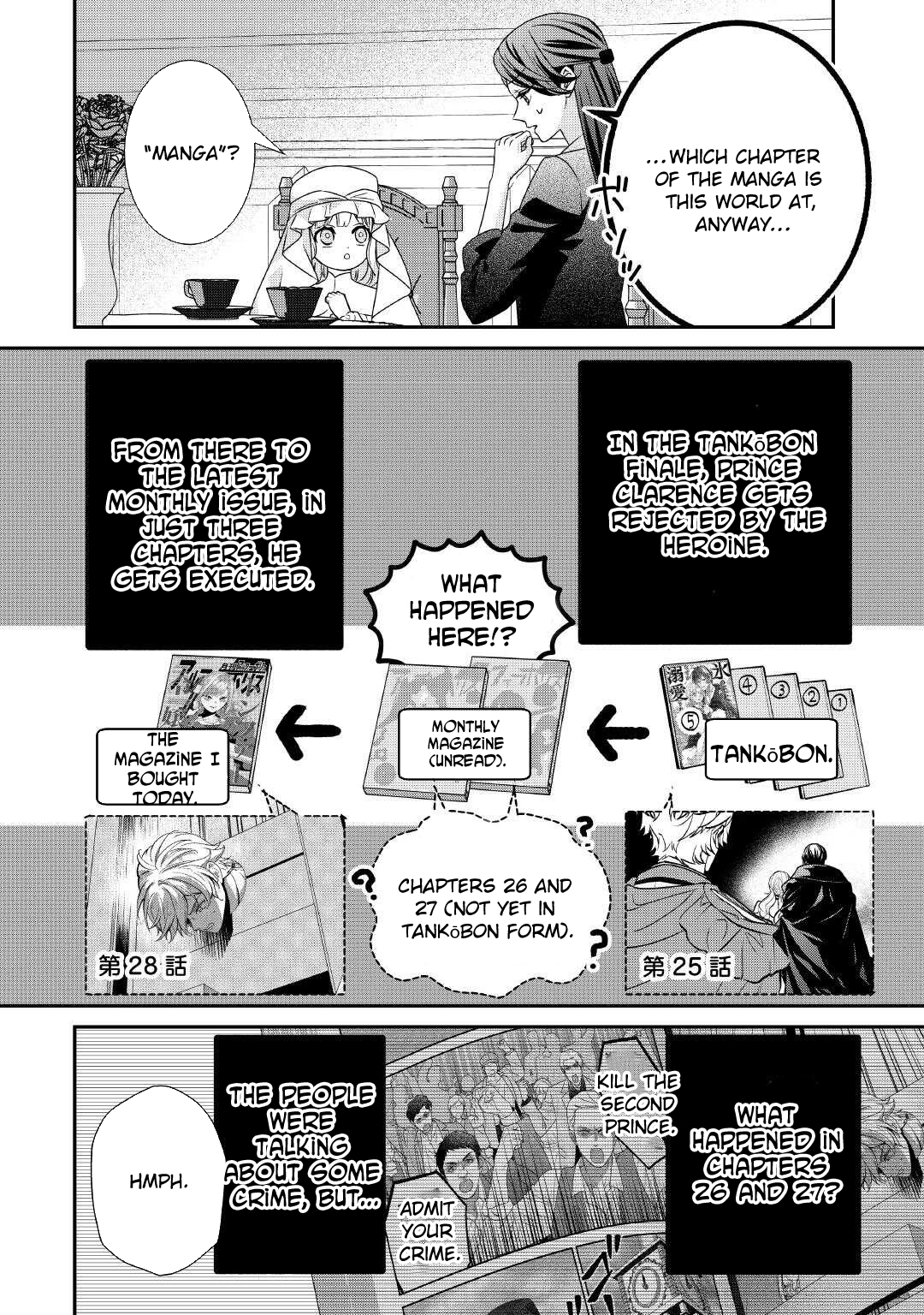 The Prince Doomed to Execution—I’ll Make Him Happy! Chapter 1 - page 34