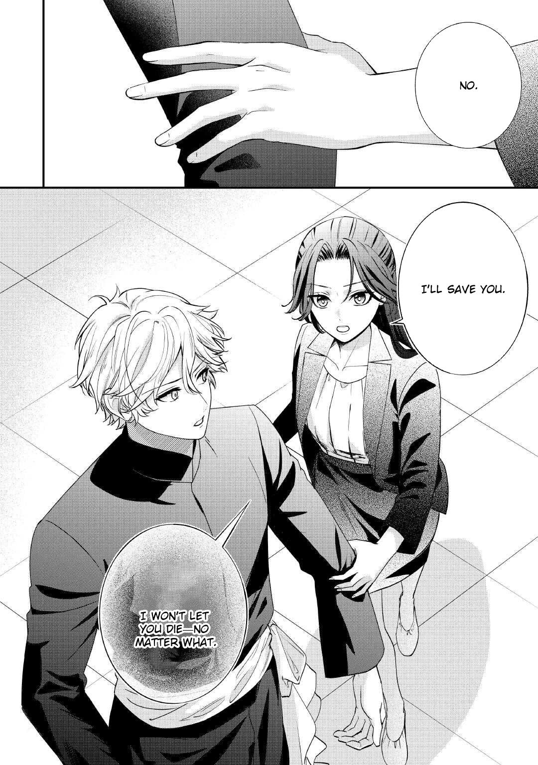 The Prince Doomed to Execution—I’ll Make Him Happy! Chapter 1 - page 38